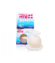 PETITFEE Мыло гидрогелевое увлажняющее Moisture Essence Soap 120 гр.