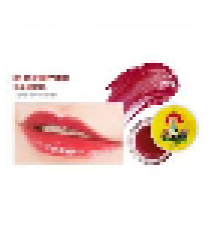 ЯДХ Lip Тинт-бальзам для губ YADAH LIP TINT BALM 01 CHERRY RED 4.7гр