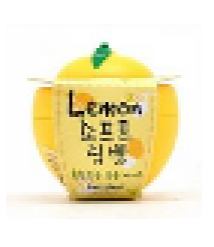 БХ Lip Бальзам для губ лимон Lemon Soft Lip Balm 6гр