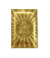БХ 24K Gold Патч для глаз гидрогелевый с 24К золотом Urban Dollkiss Agamemnon 24K Gold Hydrogel Eye Patch 2,8гр